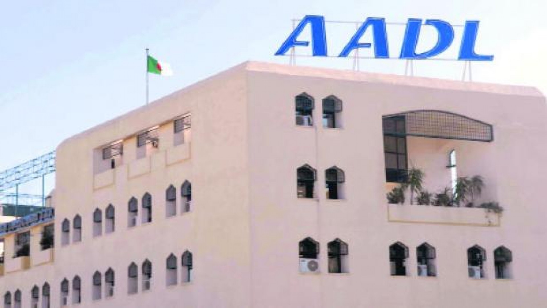 لقد دفعت شطر اول فقط ولم اختر الموقع بعد عدل ٢ لان رقمي تسجيل في الأواخر هل سوف انتضر كتير أو في أمل