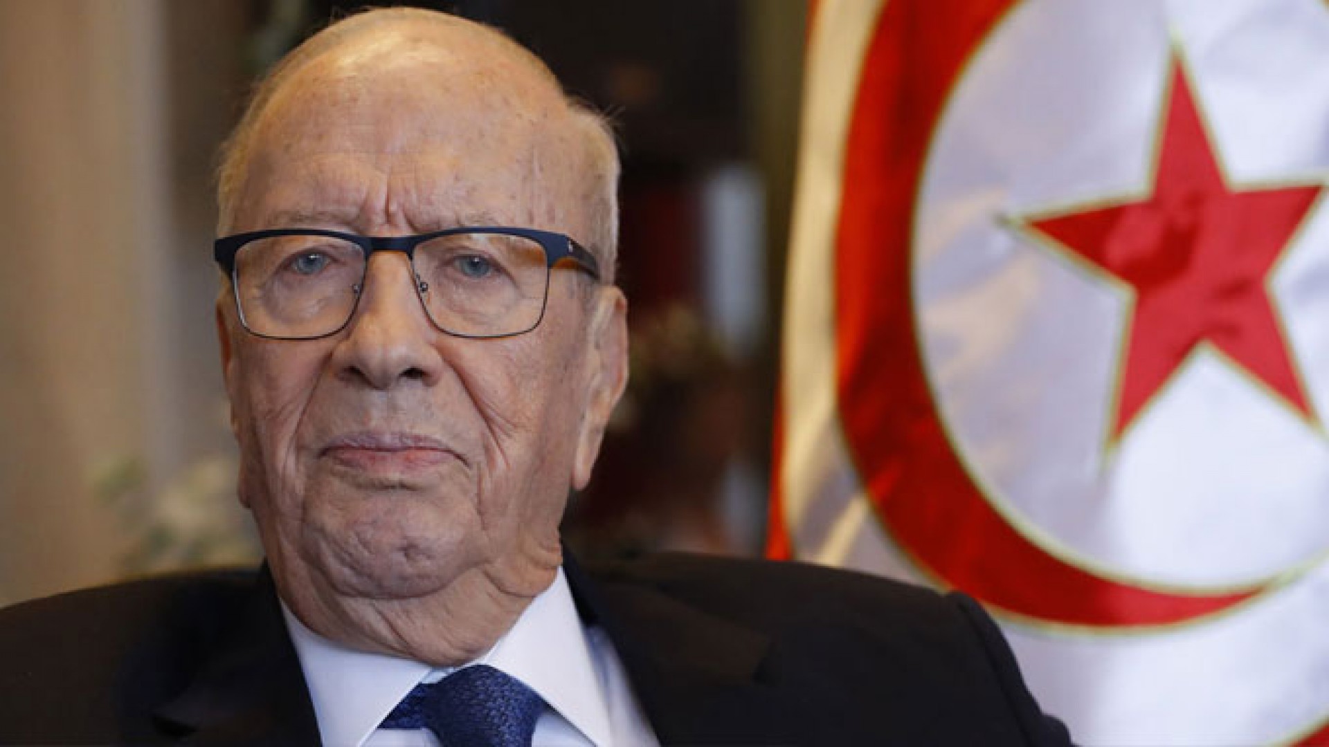 هل صحيح ان الرئيس التونسي الباجي قايد السبسي توفي؟
الرجاء التاكيد