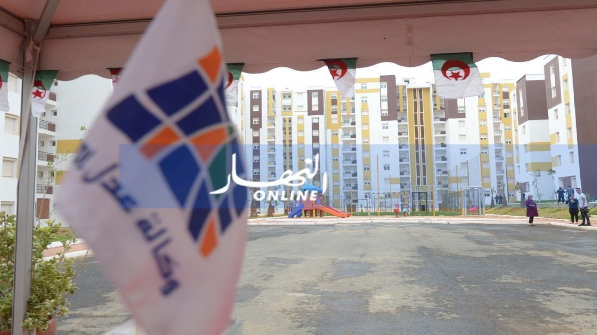 هل صحيح ولاية بجاية ليست معنية بتوزيع سكانات عدل 1 ولا عدل2